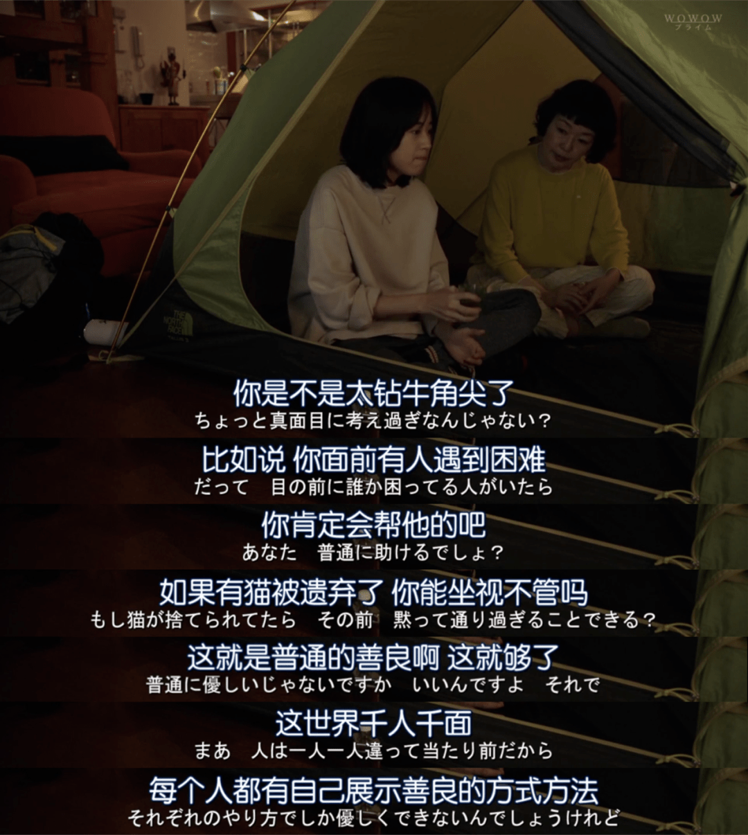 a273977a51ba421b9bb5aab5d6b87945.png