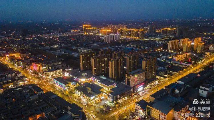 下篇祁县的老乡你在他乡还好吗