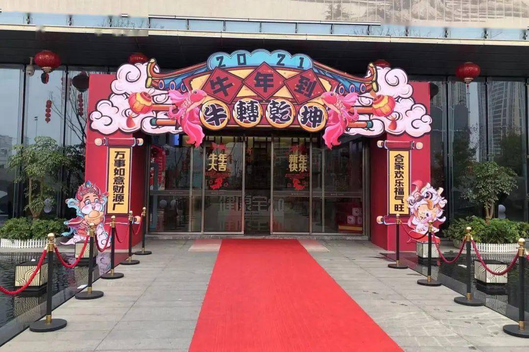 春节不打烊绿地湖南营销湘军奋战一线赢战牛年开门红