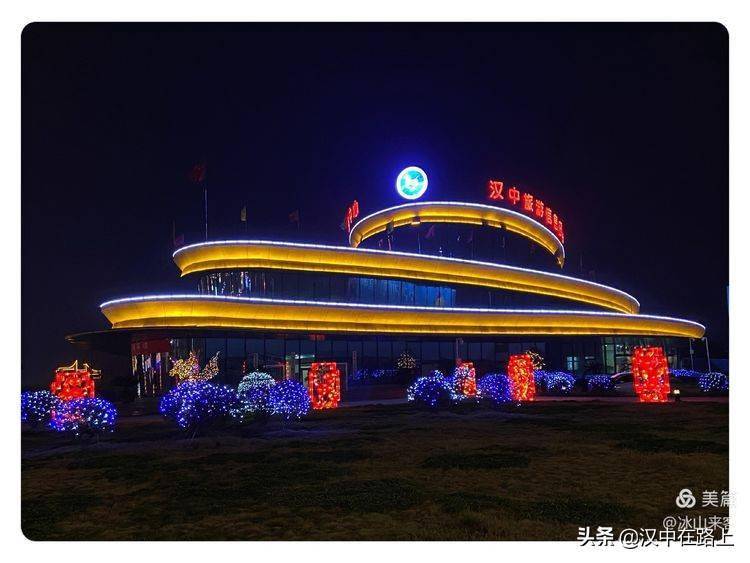 汉中桥北广场夜景年味浓