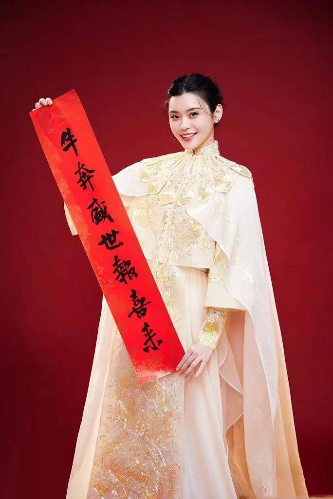 小号山丹丹开花红艳艳曲谱