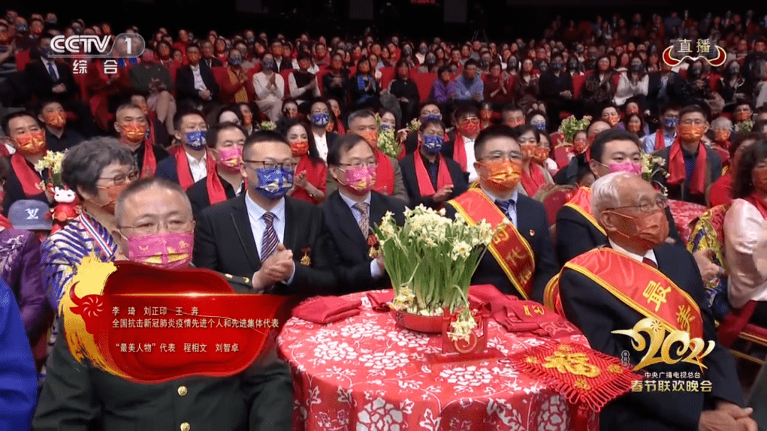 猗园花事|凌波仙子,岁寒清欢_水仙花