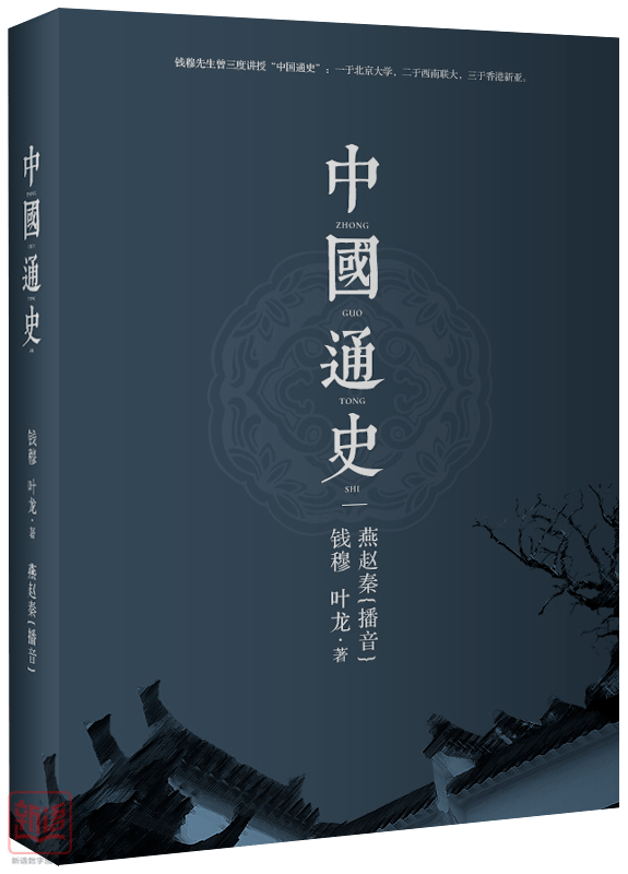 答题赢好礼,开启幸运牛年!