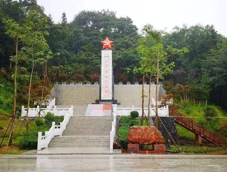 铜鼓岭红军烈士纪念碑图片