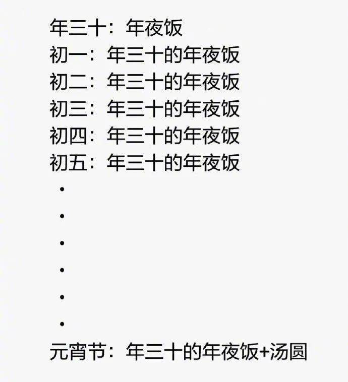 婚纱照简谱_婚纱照风格(3)