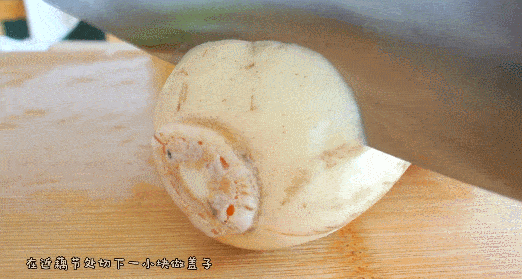 0eedda05a4904e61945760ff2d99bcb3.gif
