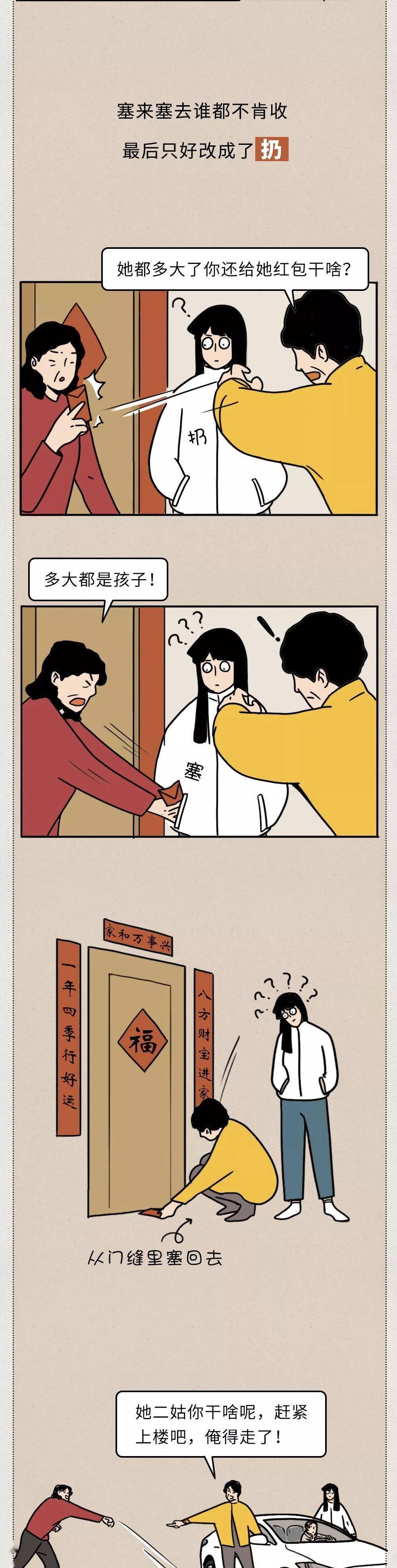 影视大全免费观看全集_天堂v无码亚洲_高无码_天码欧美日本一道免费