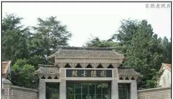 五十年代发现的丹土村和东城仙两处新石器时代遗址,说明五莲地区早期