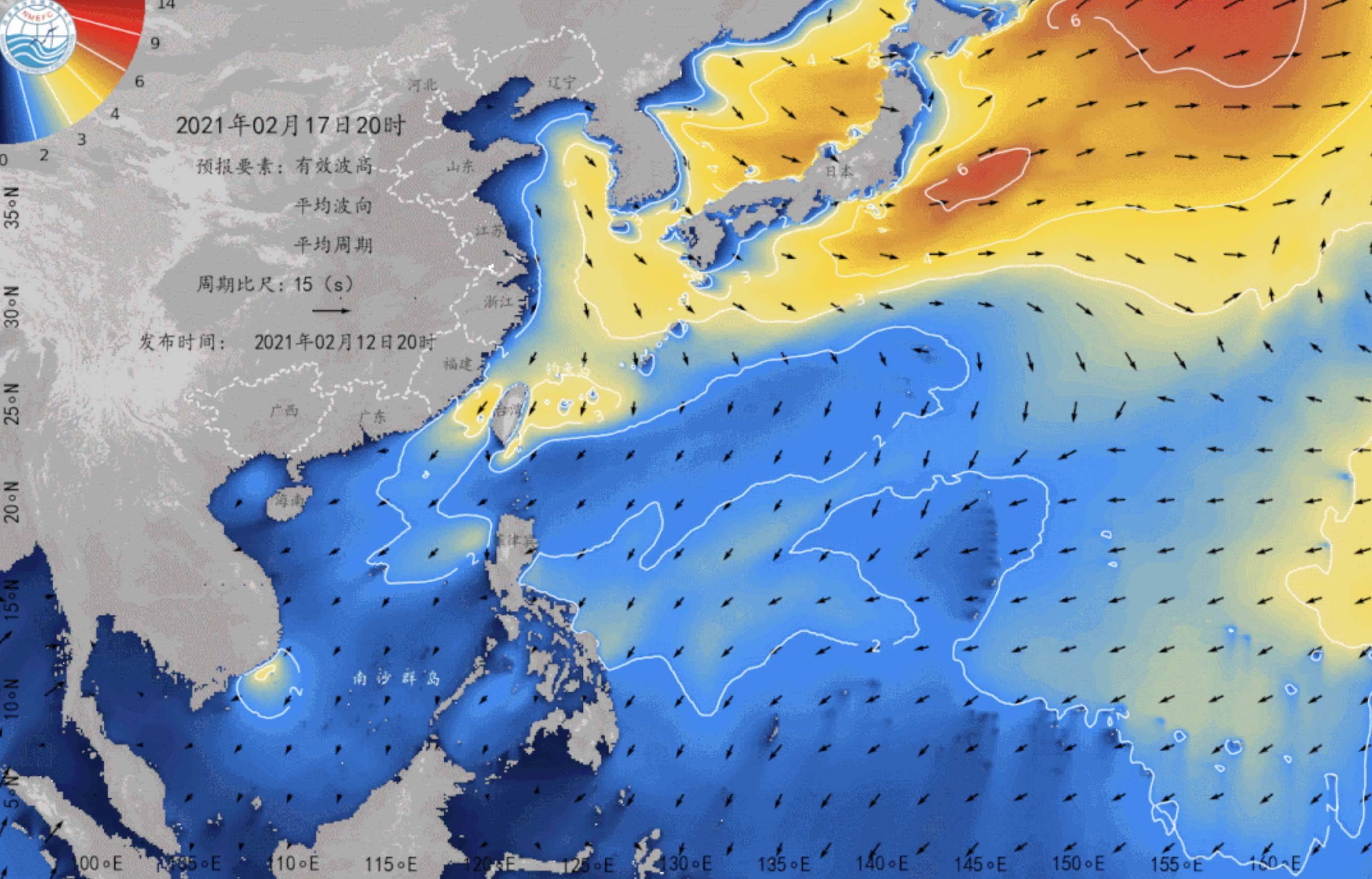 日本海浪预报图网站图片