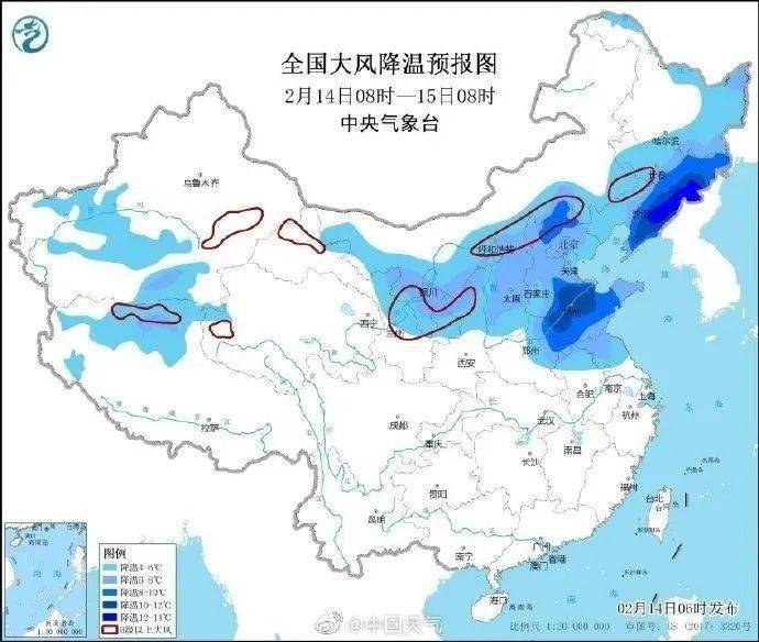 镇平人口_镇平在线(3)