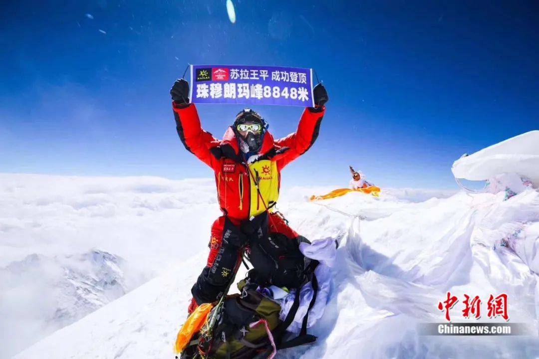 “珠峰队长”的梦想：希望纪录片尽快上映，把登山事业做强