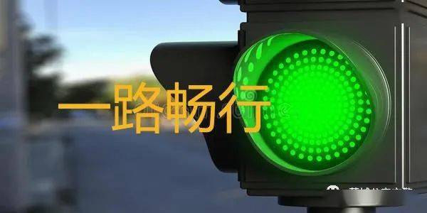 蒙城三条路段将实现绿波通行不等红灯一路绿灯