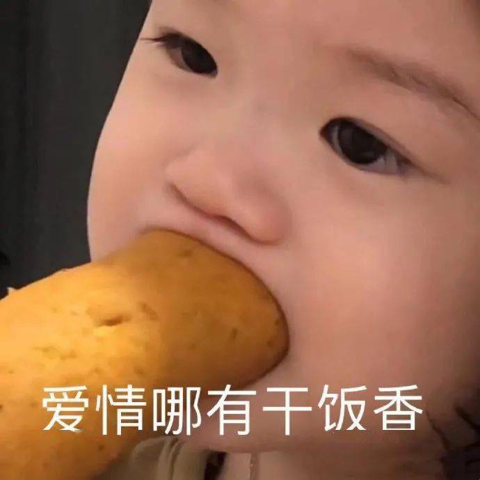 怎么才可以长胖一点 fbe433bdf73948fcbd4e6f435cc3333a.jpeg