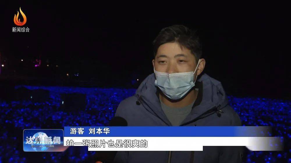 2021年达州市区人口_达州市区图片