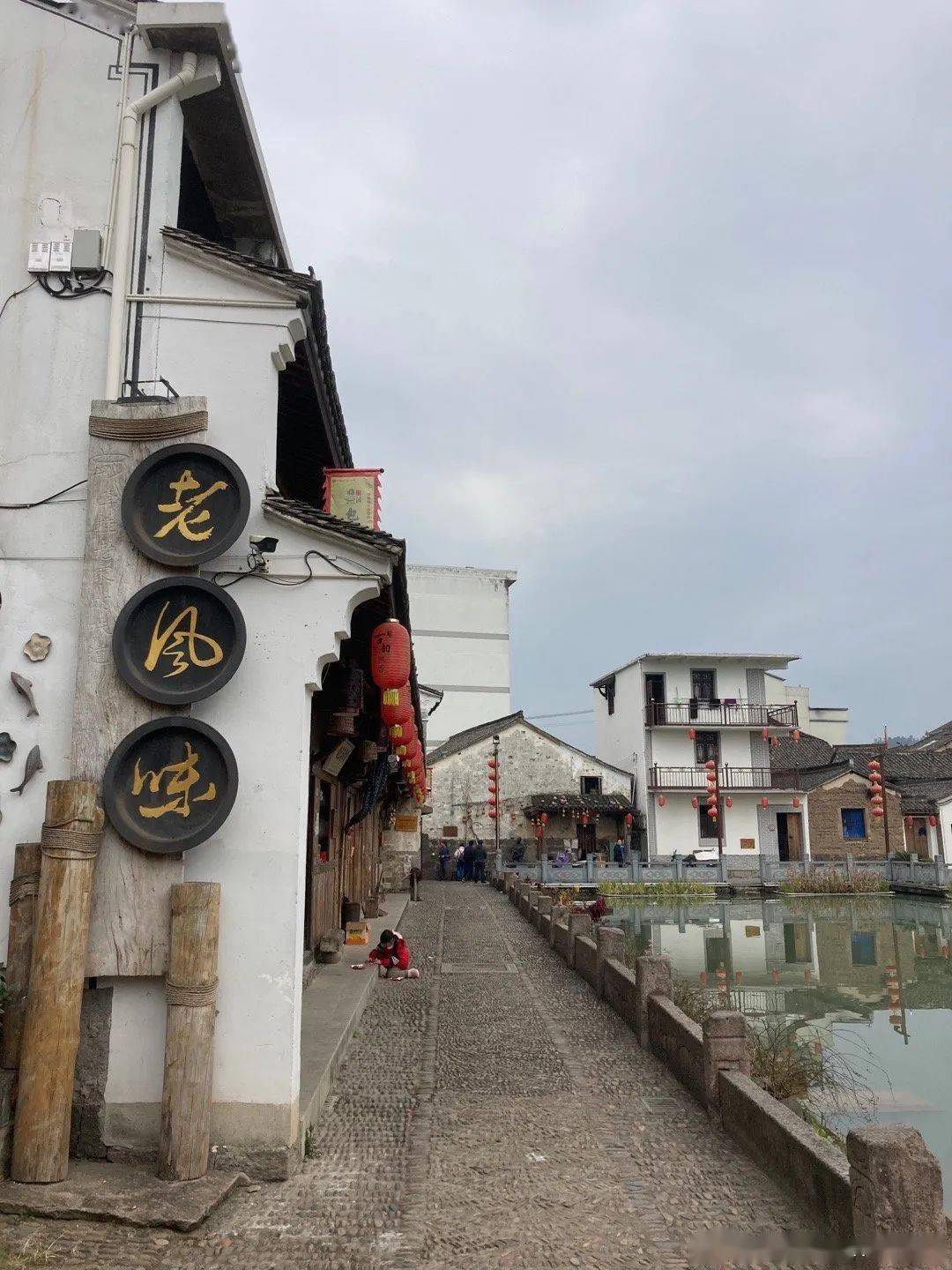 上虞人,这个绝美的宋代古村,你去过吗?