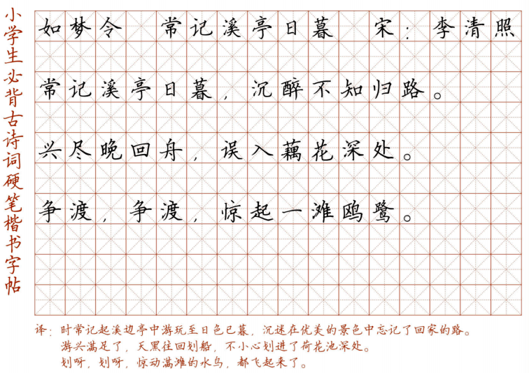 41df894134ca4f76a7c74cc71b1eefc7.png