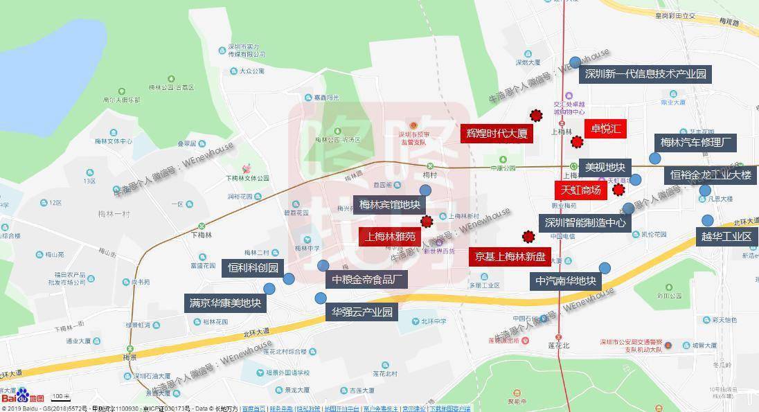 新盘发现京基重回发家之地打造上梅林住宅社区