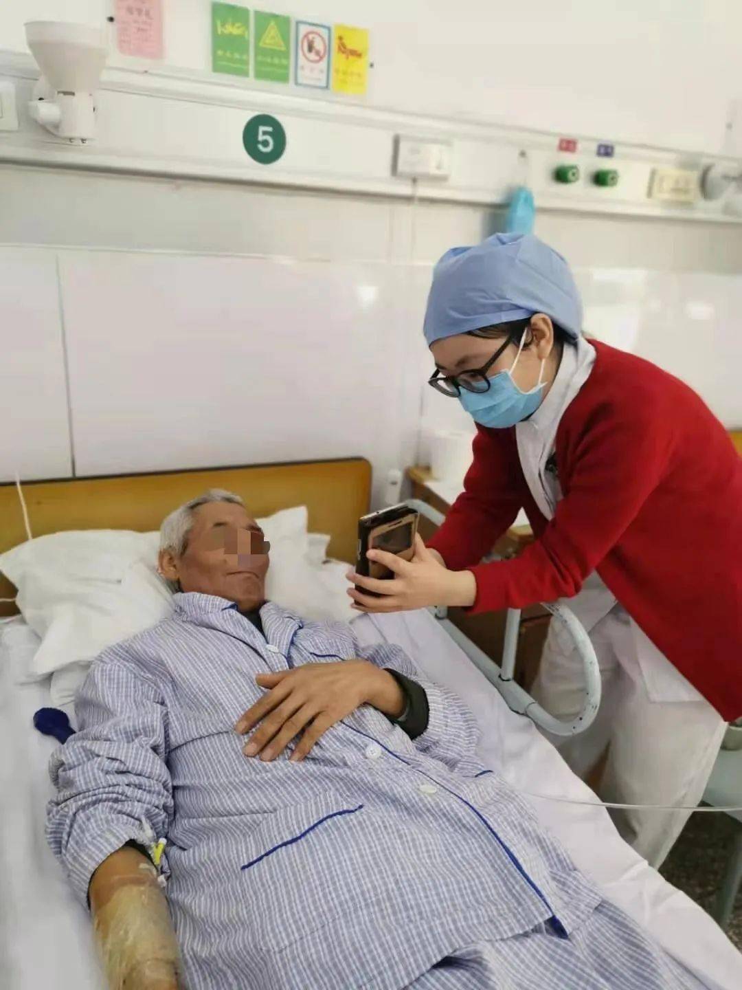 廣安門中醫醫院、護士全程協助陪同代辦掛號跑腿,誠信換來金招牌服務贏得天下客的簡單介紹 廣安門中醫醫院、護士全程協助陪同代辦掛號跑腿,誠信換來金招牌服務贏得天下客的簡單介紹