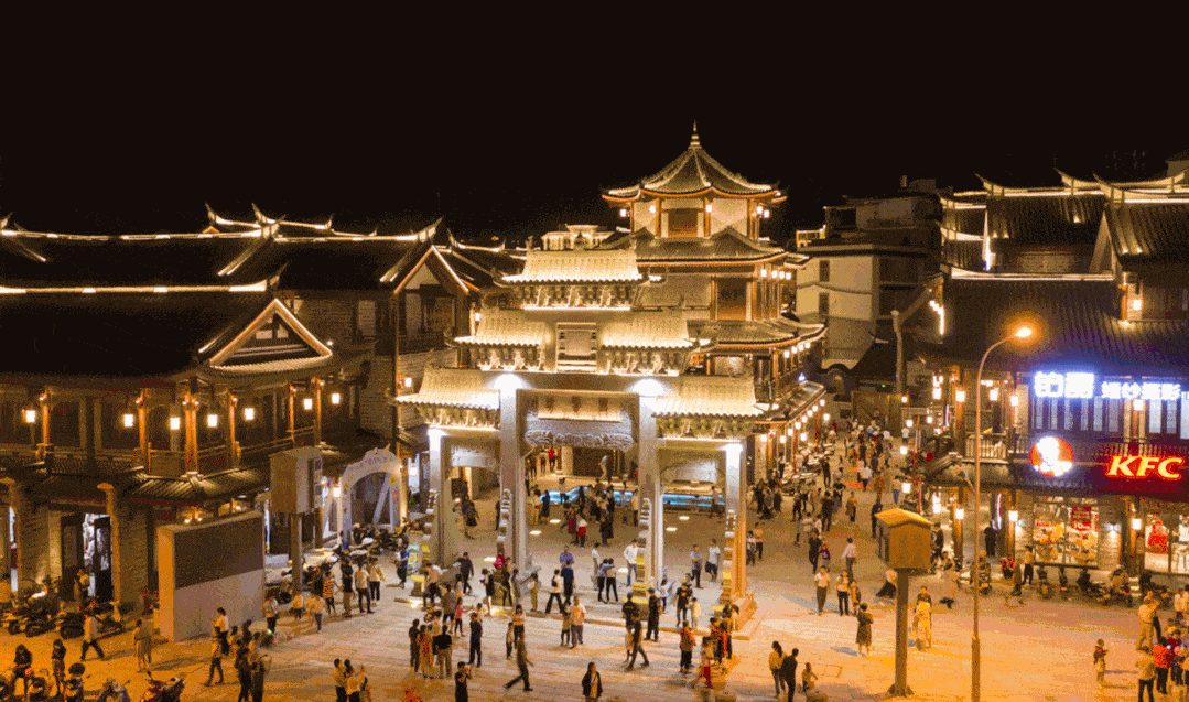 2020年9月28日,武平兴贤坊传统文化街区开街,为武平再添一张靓丽的