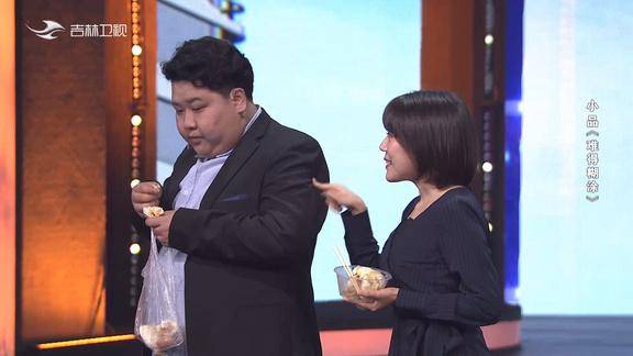 曹云金竟做起红娘把马浩胜和马天女凑一对了真逗欢乐东北风