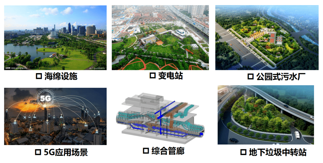 慈溪总人口_慈溪职高奶截图(3)