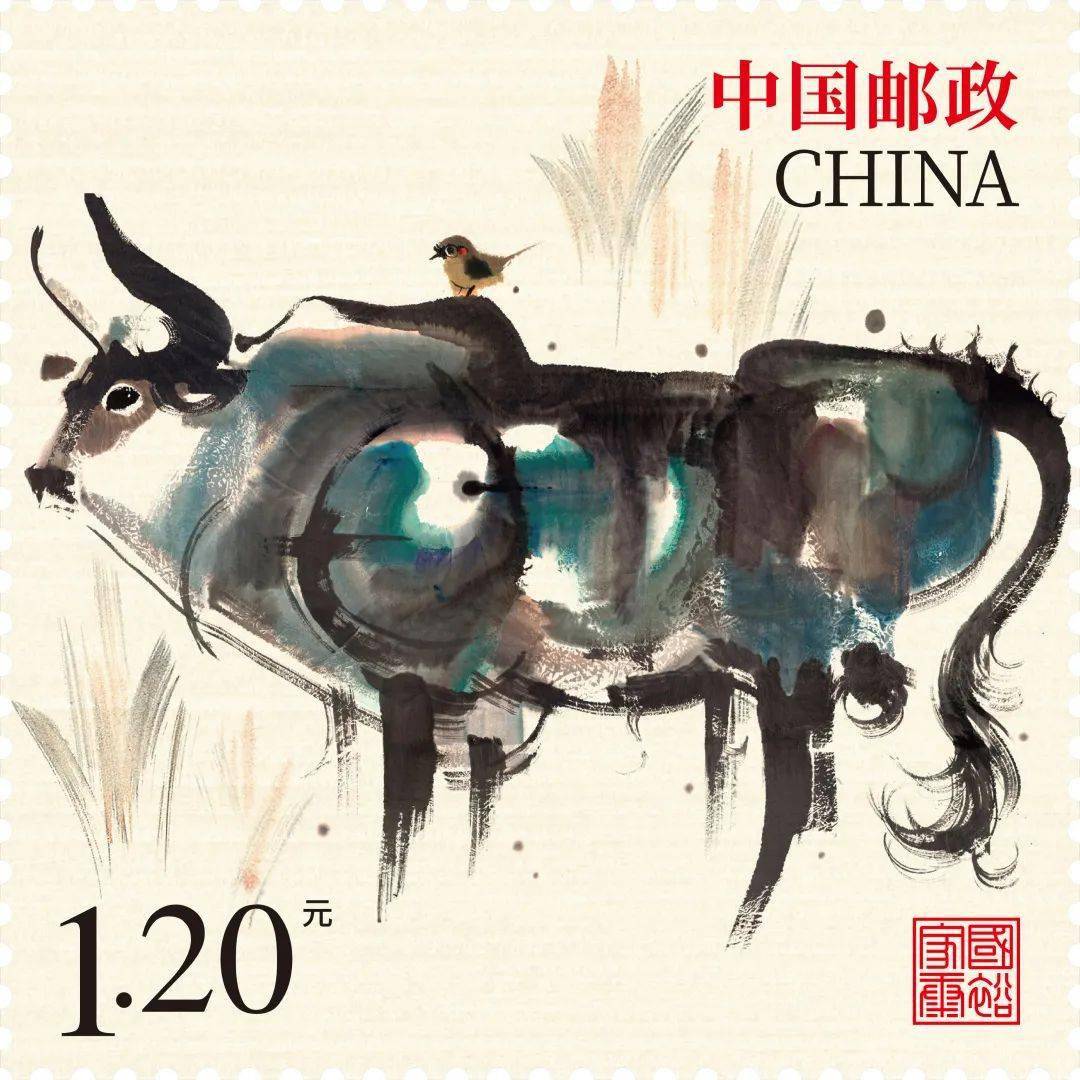 如兰分享韩美林牛年邮品
