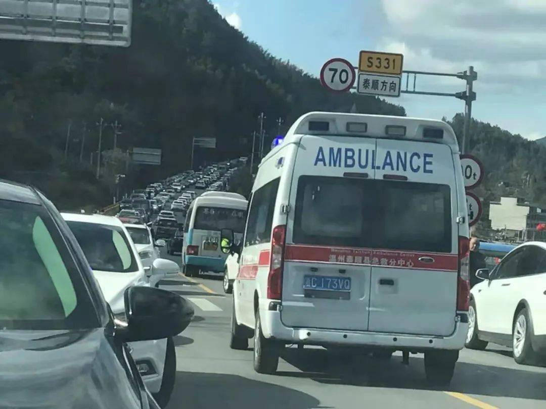 泰顺多少人口_泰顺廊桥(2)