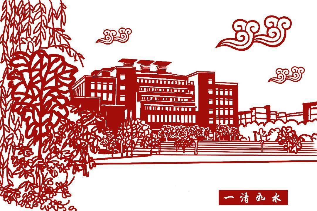 校园我们便打开了滨河生态景观的卷轴沿着文昌河一路而南"一清如水"