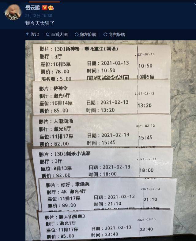 f687b6a623124798bd6f3ab7fb3a96e5.jpeg