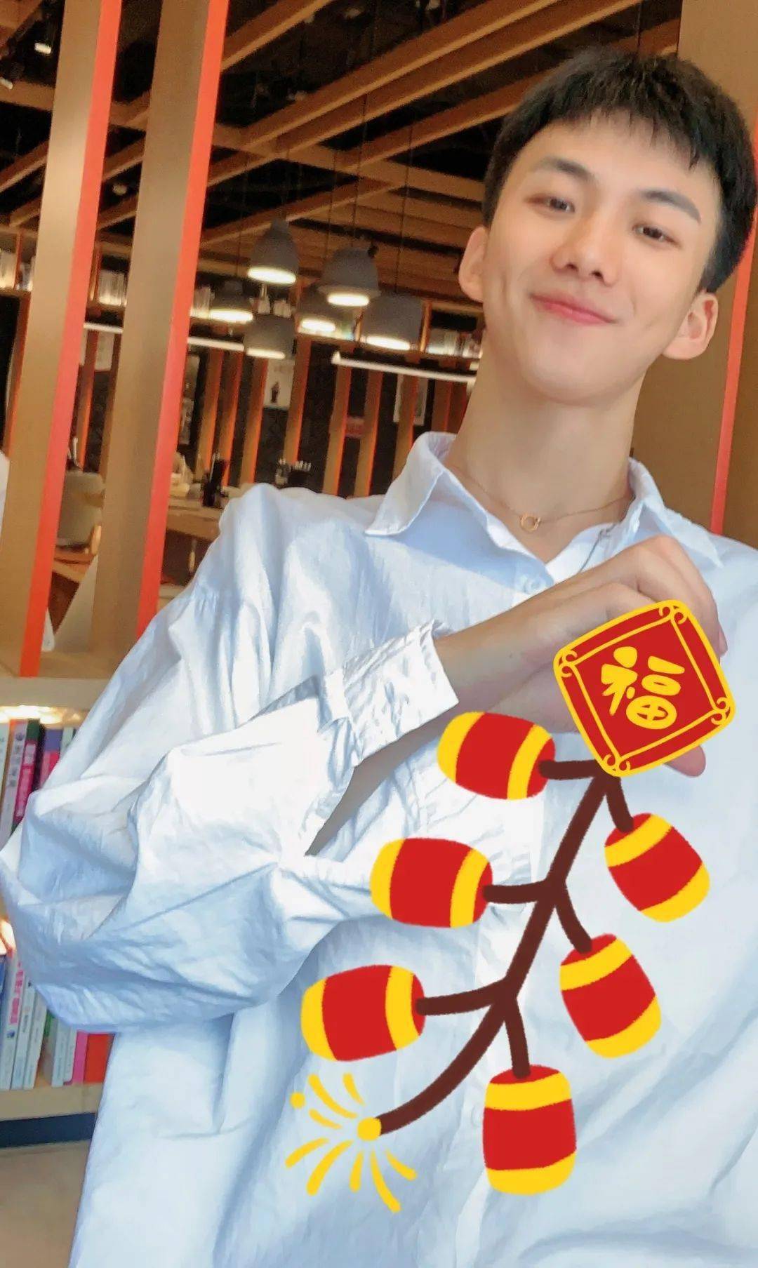 否极泰来时重申鲲鹏之志,惜时勤业中,展君无限风采.