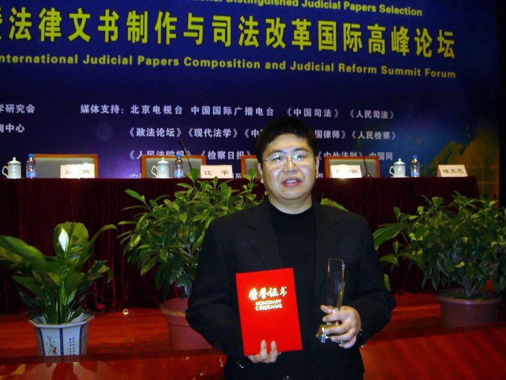 丹棱访谈丨杨靖案无大小躬身为之