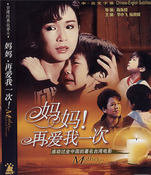 深深爱我 2b246c9e2aaa47f9b139f70159d598dd.png