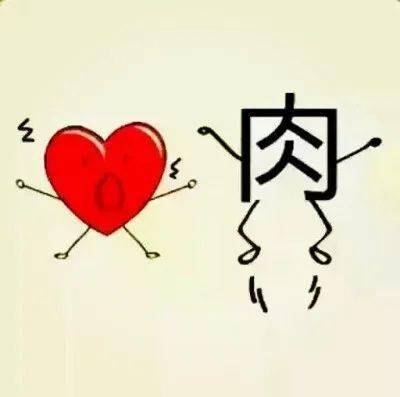 成语站曲什么_成语故事简笔画(3)
