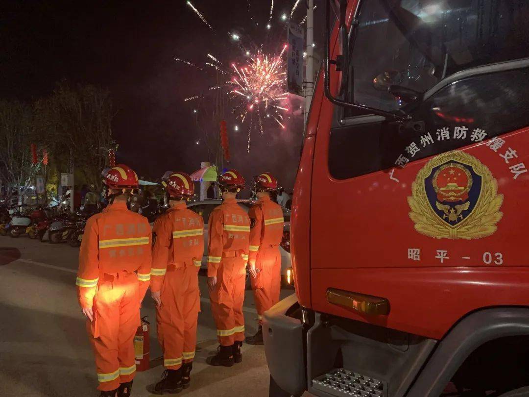 春节我在岗坚守岗位让平安不打烊