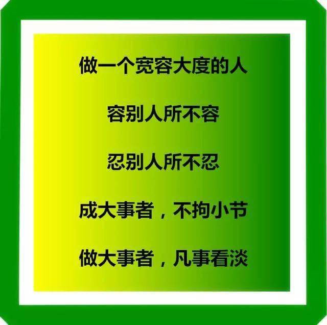 4ebcd4e6f83643eeb9ad04a8c16b1258.jpeg