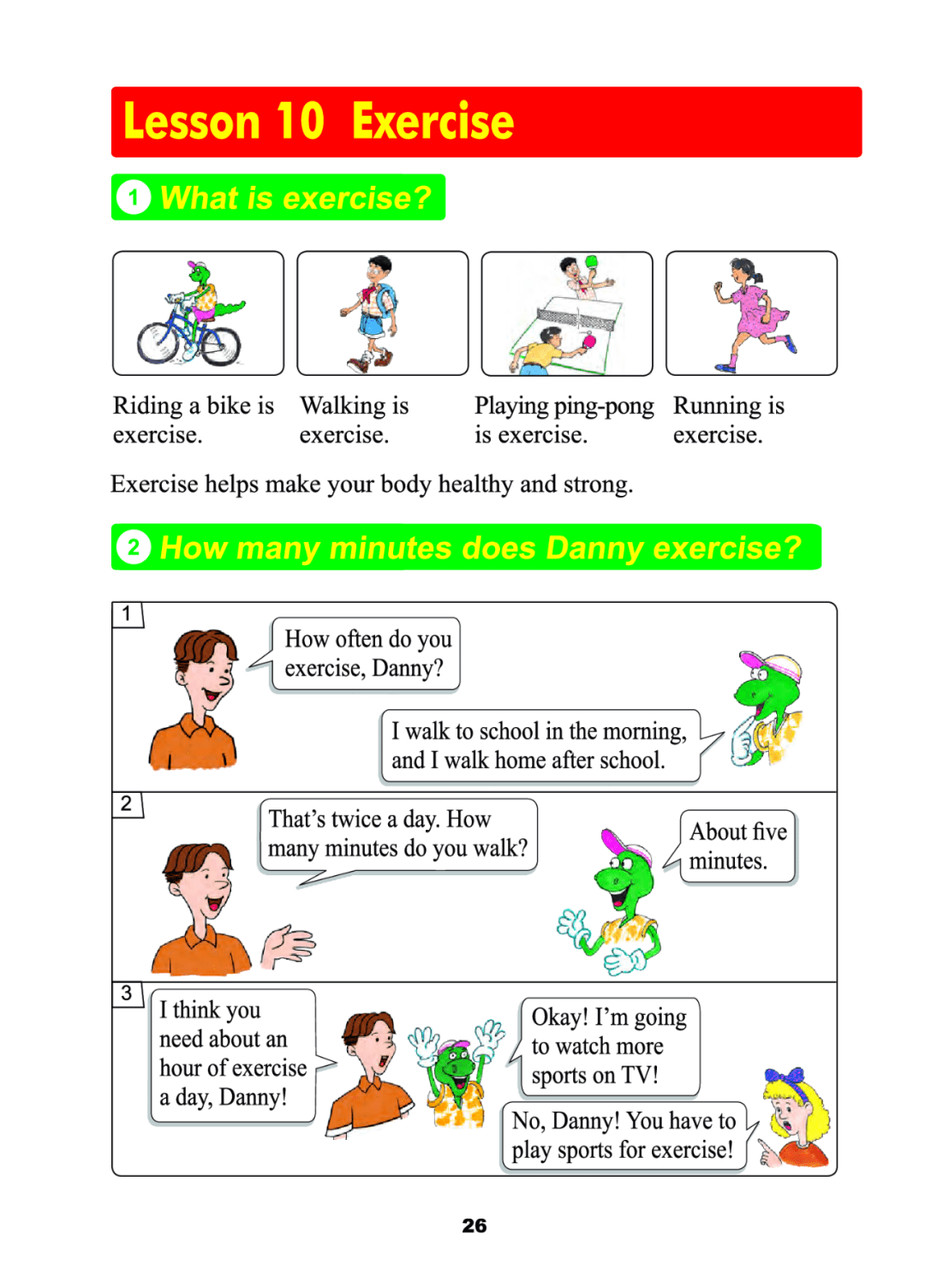 冀教版小学英语六年级下册 lesson 10 exercise_famous