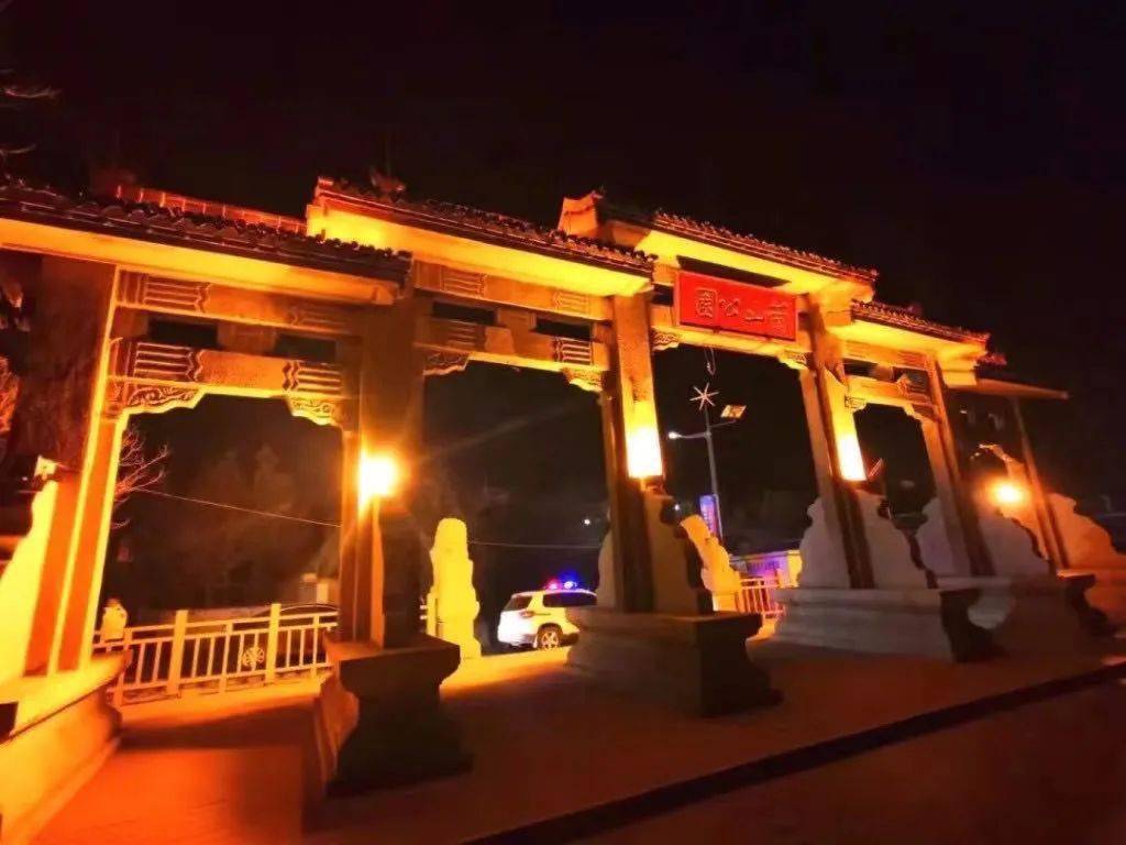 全路段严禁随意停放车辆,请市民根据出行目的地选择兰山公园,二台阁等