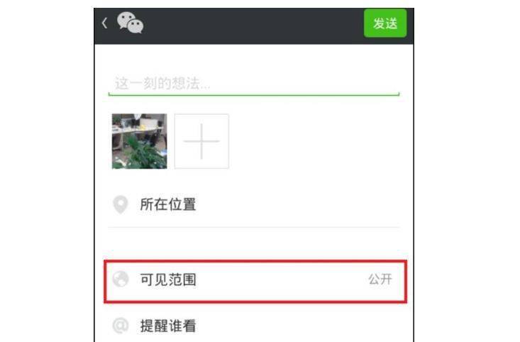 好友|你每设置一个“好友分组”，就给自己戴上了一层面具