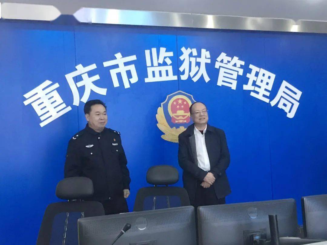 市司法局政治部主任王鹏斌督查全市监狱节日值班工作