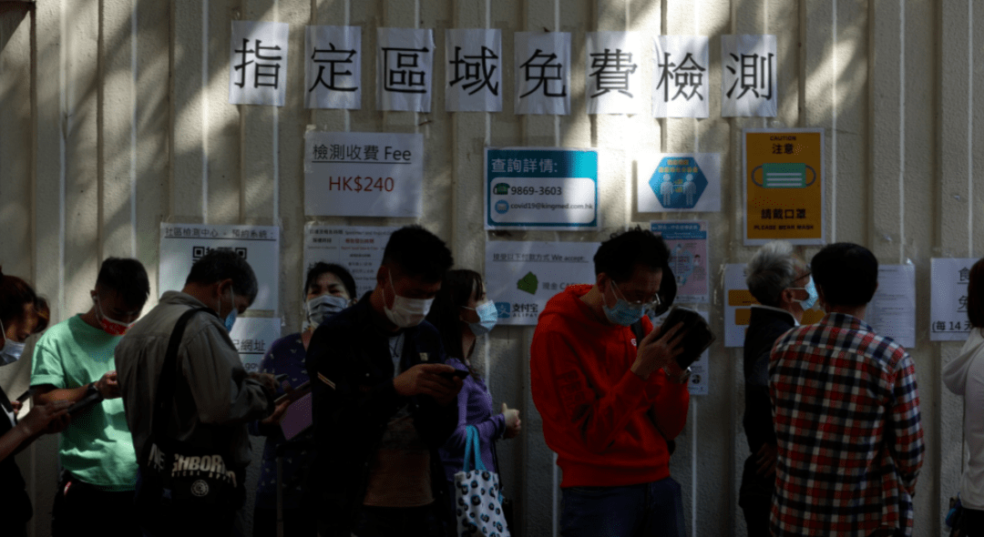 怎样可以去香港上班 a5f65948df0d4f698072c6d120f58248.png