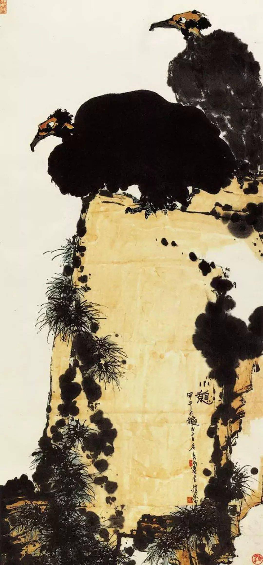 7cm 纸本水墨设色中国美术馆藏(碎片拼接)潘天寿《露气》1958年作