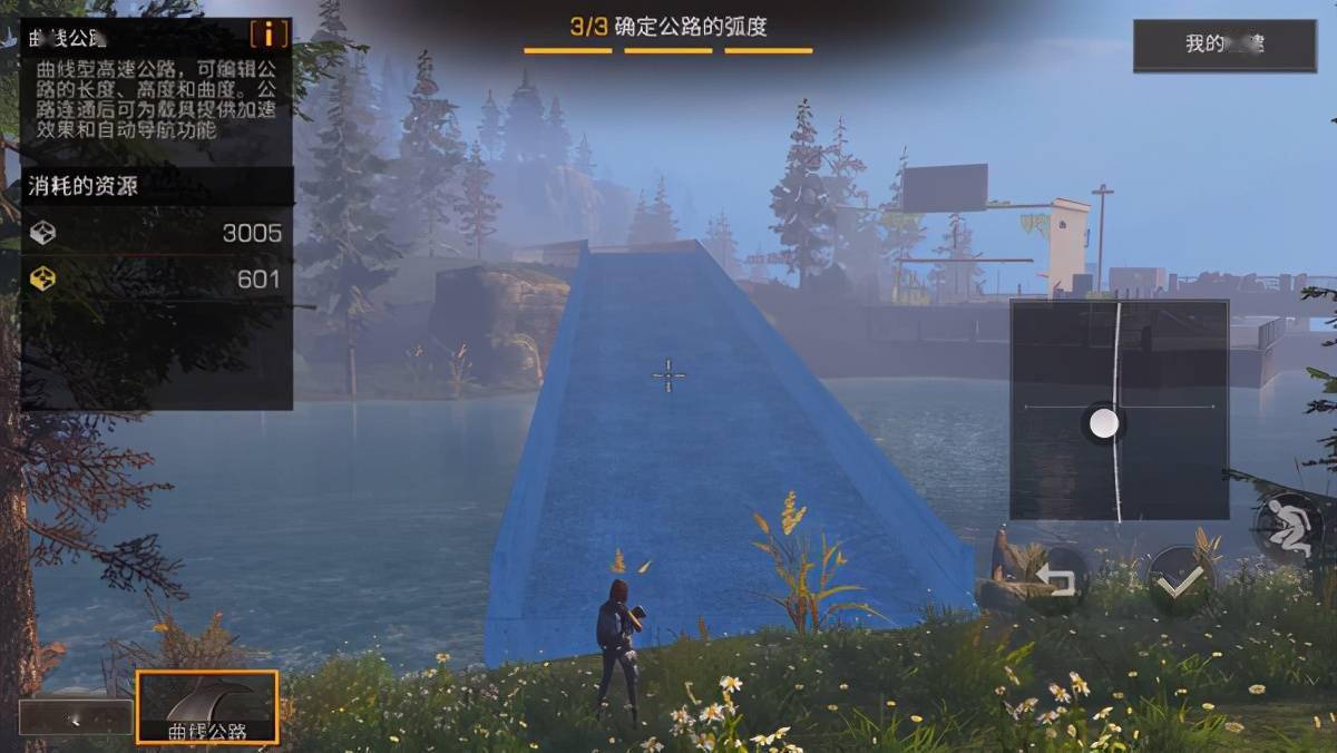 逃遁与庇护，解析梦见有人追我，我跑，然后躲进别人家里的深层含义