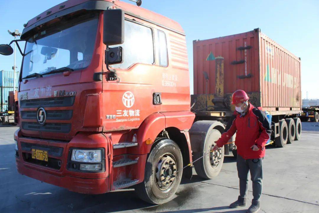 三友物流全力以赴保生产协调运力保畅通