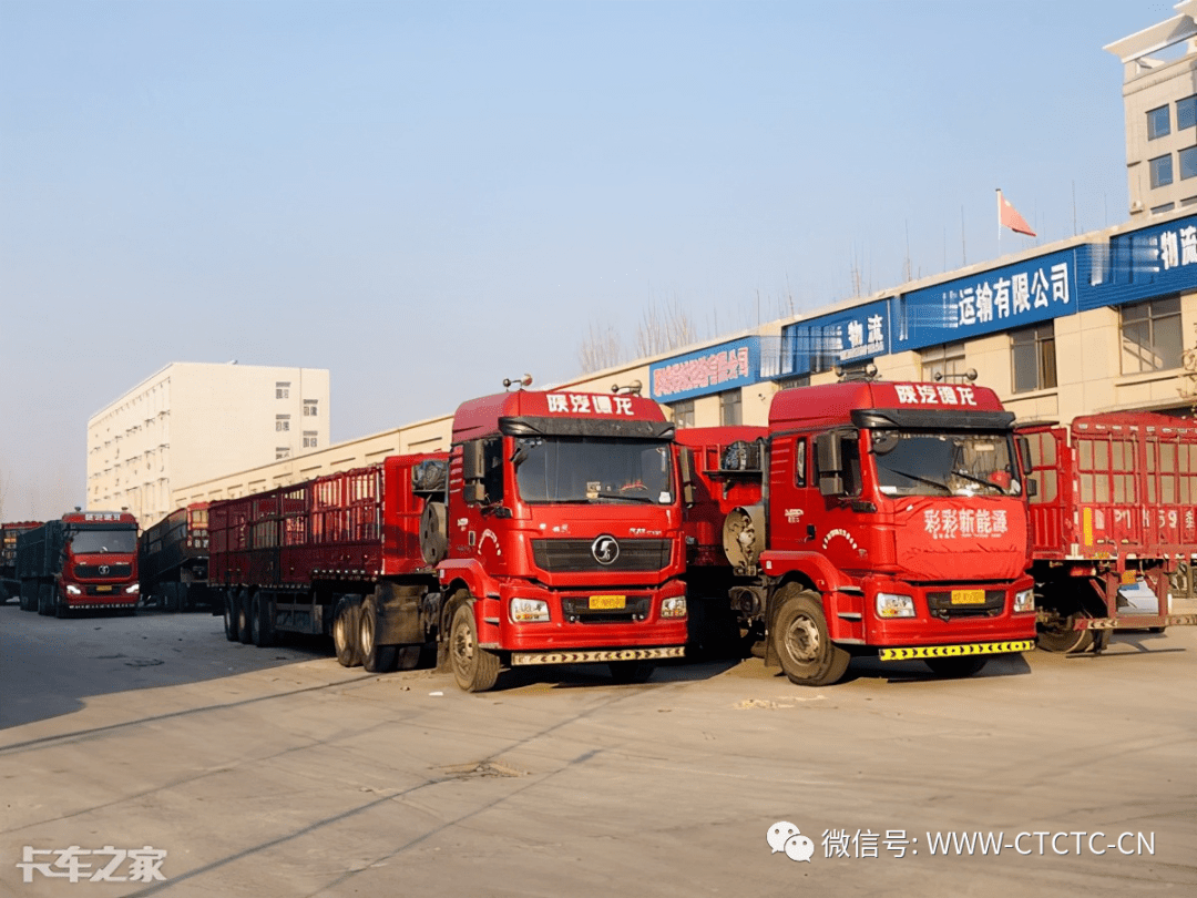 头条沉寂10多年煤炭运输为何2021年初迎来爆发式红利期