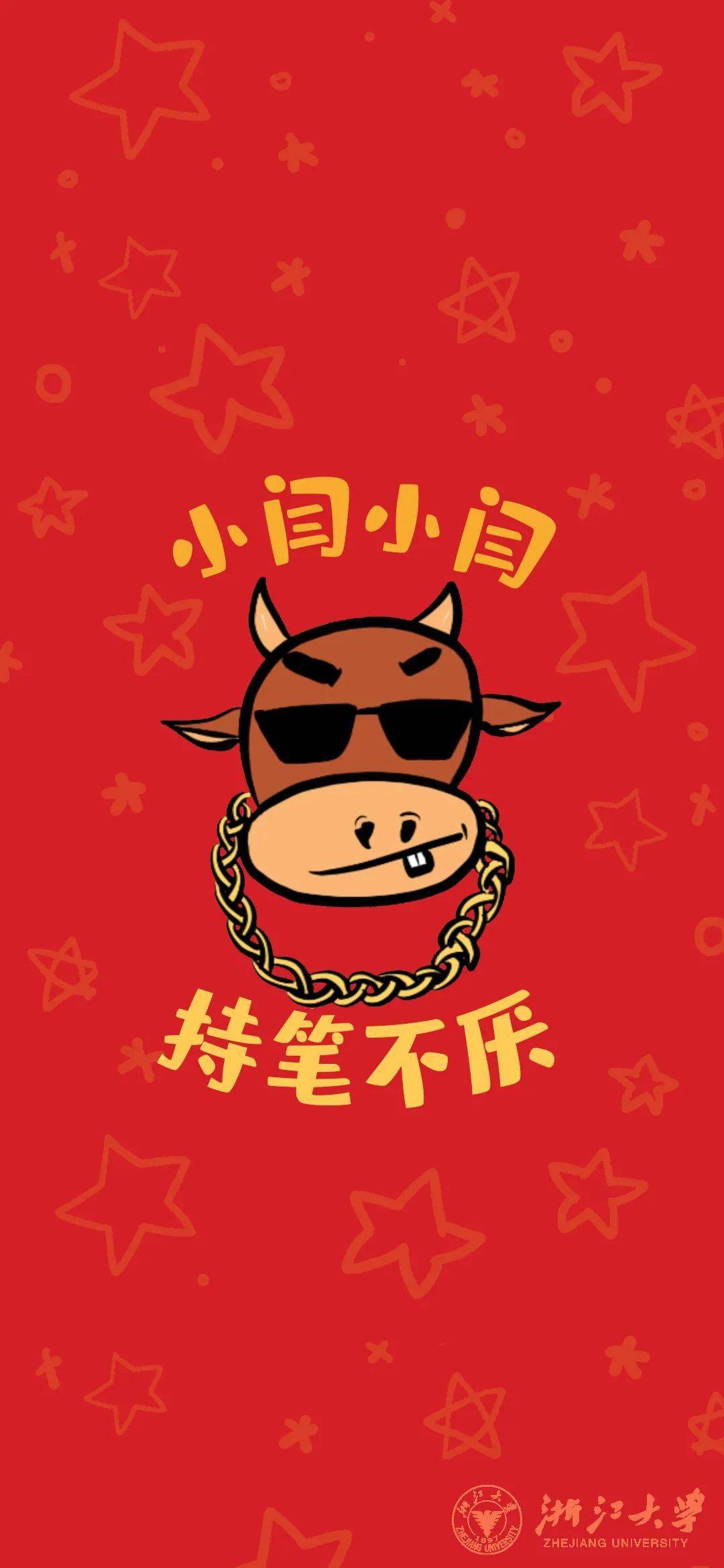 快来看有没有你的姓氏!_小林