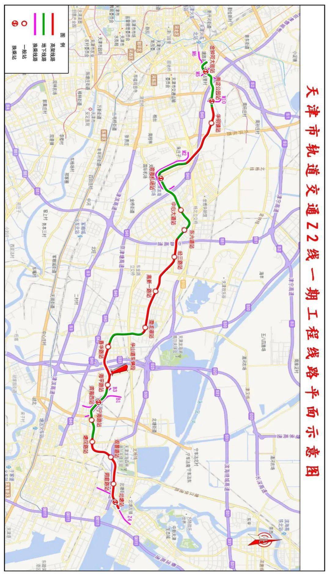 2021天津人口_天津人口密度分布图(3)