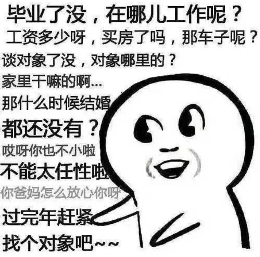 6a3ee6b9932343129d3e71e1e46fce1d.jpeg