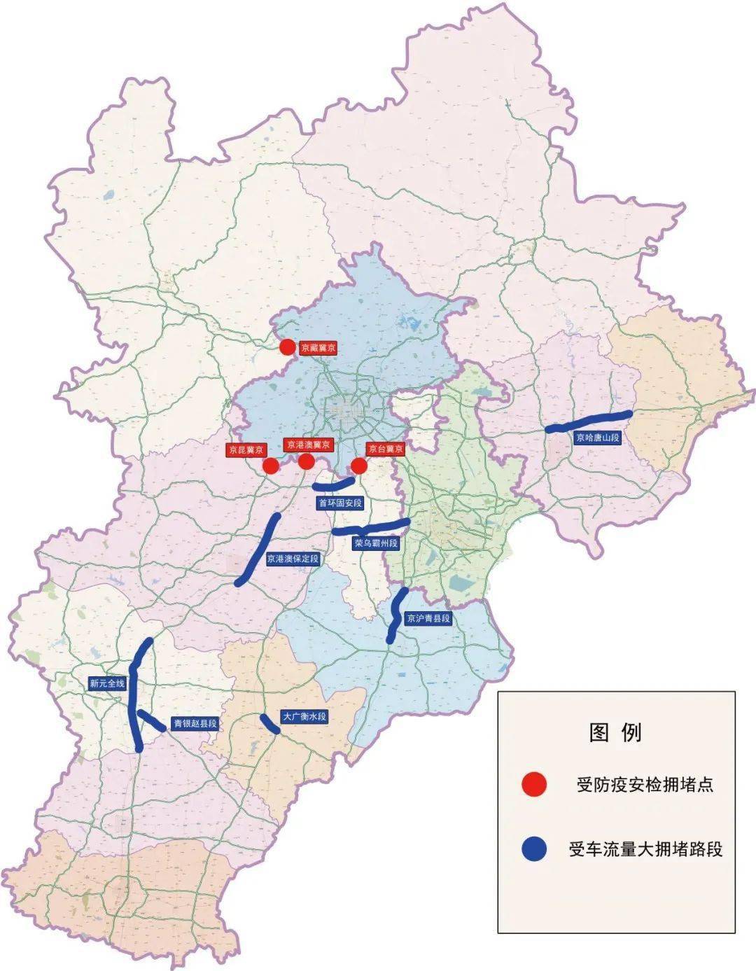 河北省2021年人口_2021年河北省单招学校