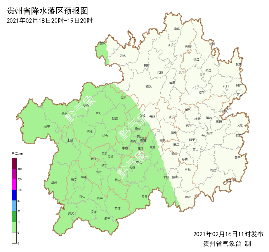 开阳人口_开阳高中双马尾(2)