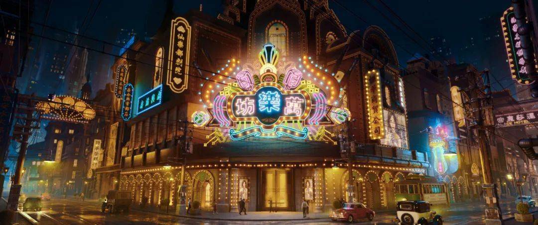 《新神榜:哪吒重生》机车,皮衣,歌舞厅,废墟,老上海民国风情,赛博朋克